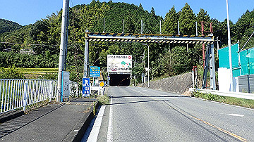 p9251777_thumb.jpg