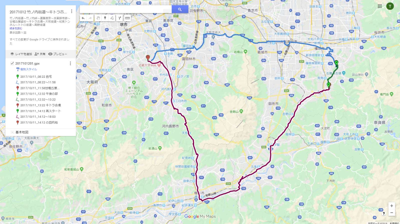 20171012map11.jpg