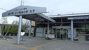 pa121673_thumb.jpg
