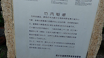 pa121681_thumb.jpg