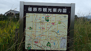 pa121730_thumb.jpg