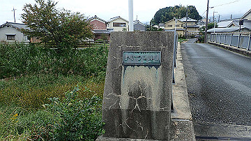 pa121734_thumb.jpg