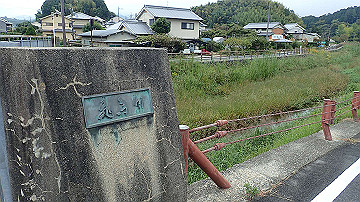pa121735_thumb.jpg