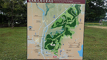 pa121739_thumb.jpg