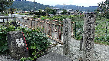 pa121782_thumb.jpg