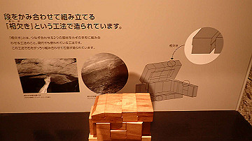 pa121815_thumb.jpg
