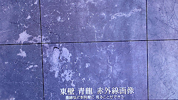pa121819_thumb.jpg