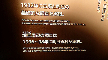 pa121825_thumb.jpg