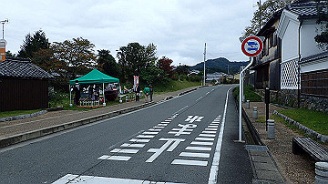 pa121840_thumb.jpg