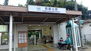 pa121843_thumb.jpg
