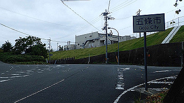 pa121875_thumb.jpg