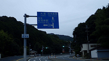 pa121913_thumb.jpg
