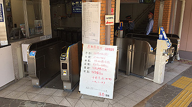 img_8838_thumb.jpg