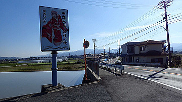 pb012233_thumb.jpg