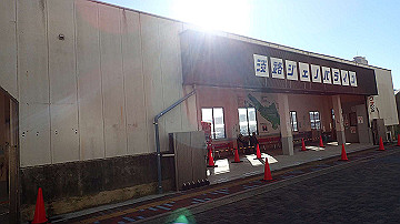 pb012348_thumb.jpg