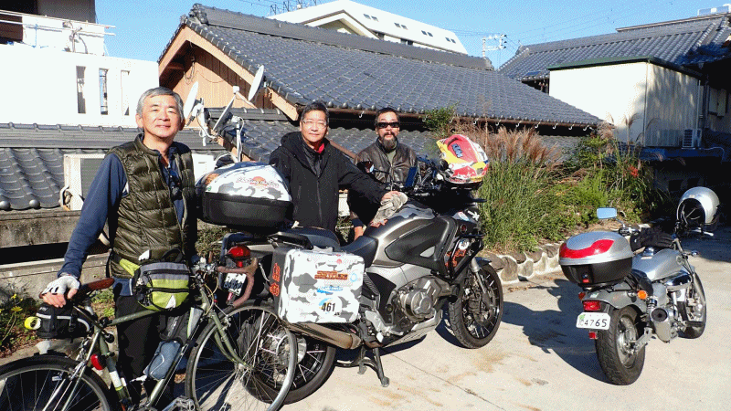 awaji.gif