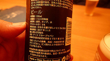 pb032410_thumb.jpg