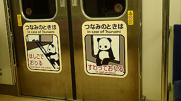 pb032421_thumb.jpg