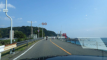 pb042474_thumb.jpg