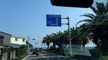 pb042478_thumb.jpg