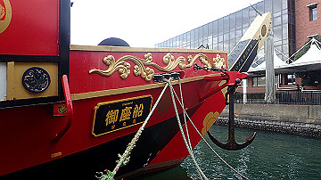 pb192642_thumb.jpg