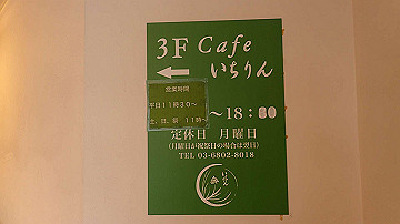 pb192714_thumb.jpg