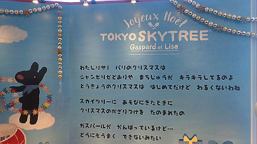 pb213112_thumb.jpg