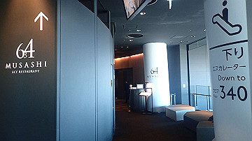 pb213136_thumb.jpg