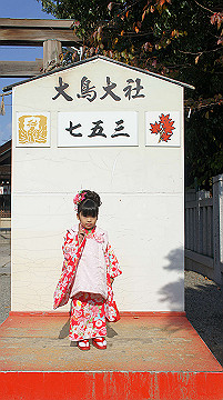 dsc01479_thumb.jpg