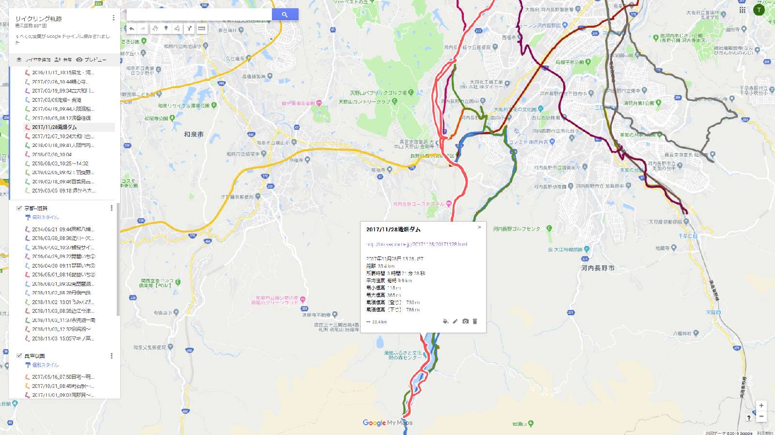 20171128map01_thumb.jpg