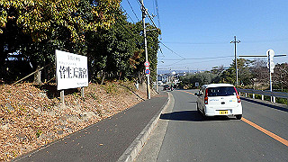 pc073355_thumb.jpg