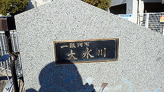 pc073417_thumb.jpg