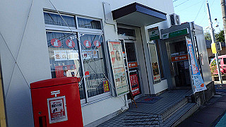 pc073423_thumb.jpg