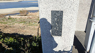 pc073431_thumb.jpg