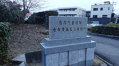 pc103343_thumb.jpg
