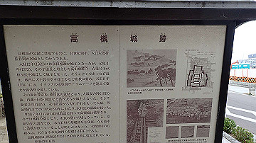 pc163349_thumb.jpg