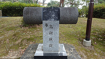 pc163350_thumb.jpg