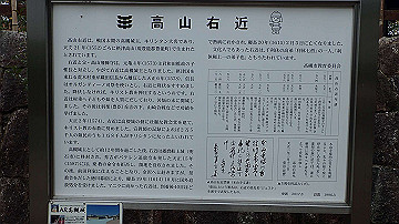 pc163355_thumb.jpg