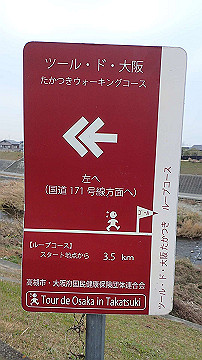 pc163367_thumb.jpg