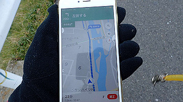 pc163391_thumb.jpg