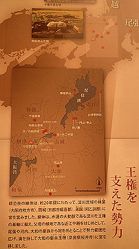 pc163432_thumb.jpg