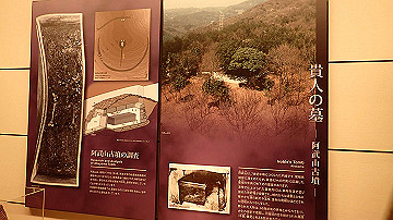 pc163439_thumb.jpg