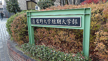 pc163504_thumb.jpg