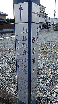 pc163505_thumb.jpg
