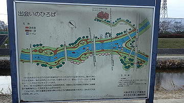 pc163526_thumb.jpg