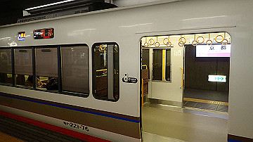 pc243336_thumb.jpg