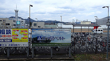 pc243345_thumb.jpg