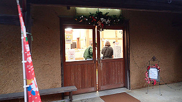 pc243348_thumb.jpg