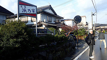 pc253364_thumb.jpg