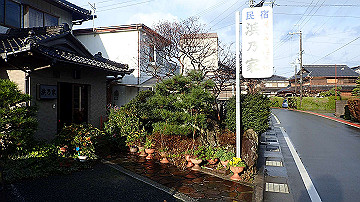 pc253365_thumb.jpg